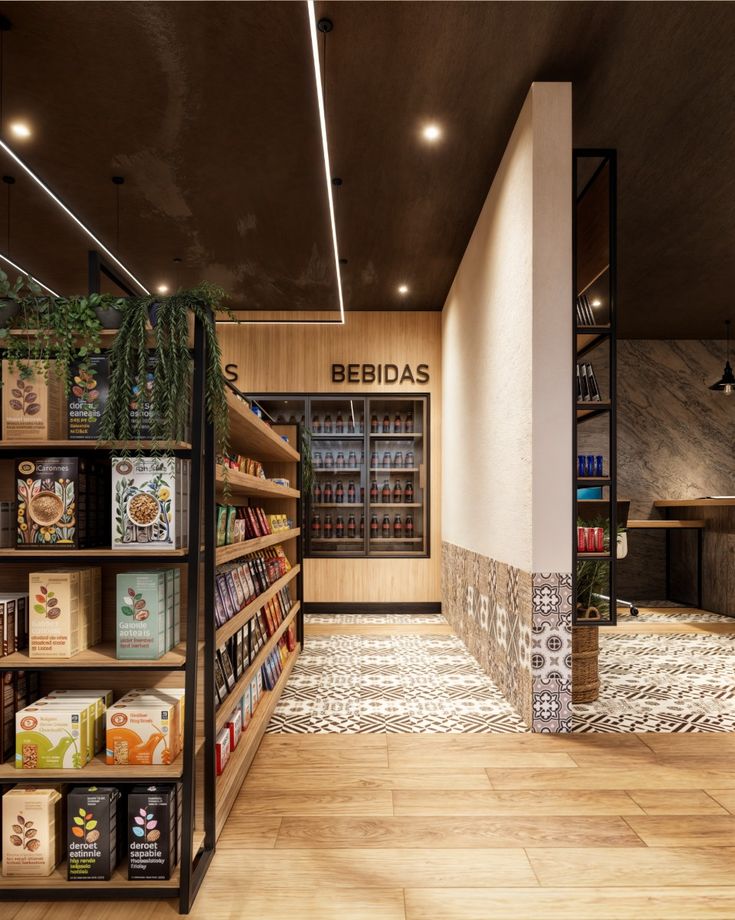 Proyecto Tienda Naturista — vista 3